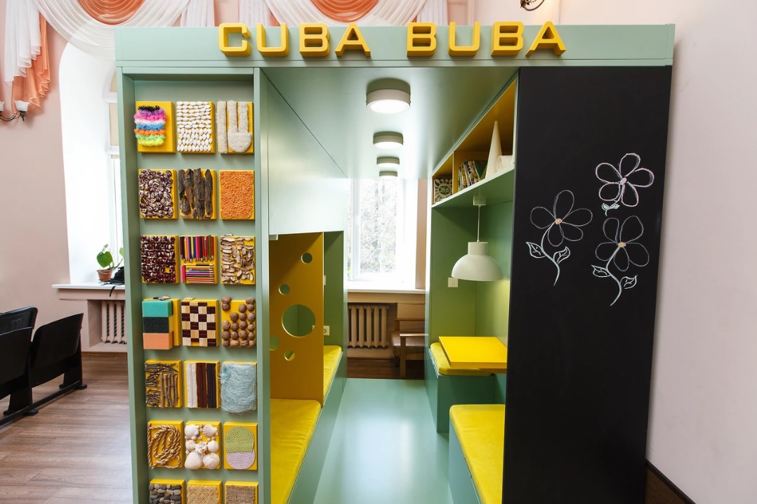 novyy_tochechnyy_risunok