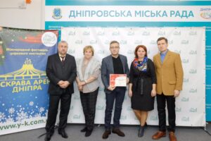 o_1c0r46jj0hth12hu1s7d19mj1magg1