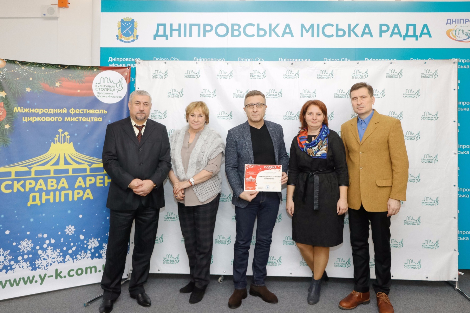 o_1c0r46jj0hth12hu1s7d19mj1magg1