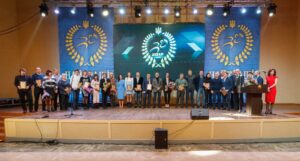 награждение