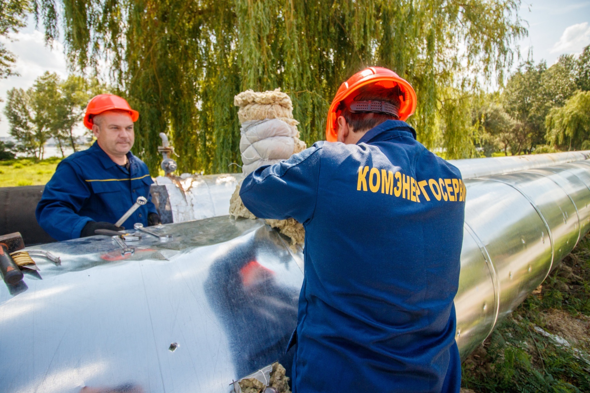 теплотраса