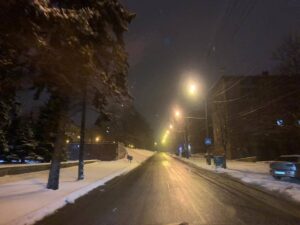 Днепр
