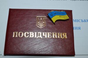 Забрать мандат: как отозвать депутата на местном уровне