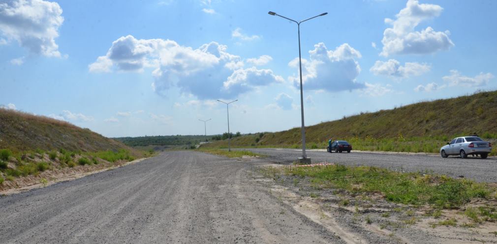 объездная трасса