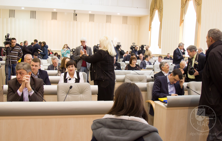 Днепропетровская ОГА