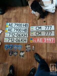 фото http://1tv.kr.ua, обыски на площадке «АрселорМиттал Кривой Рог»