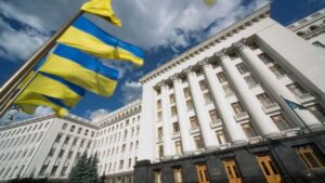офис презедента
