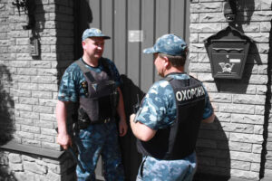 ohorona_pidpriiemstv_zi_zbroieyu