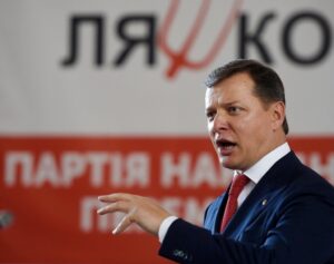 &quot;Радикальная партия&quot; готова формировать новую коалицию