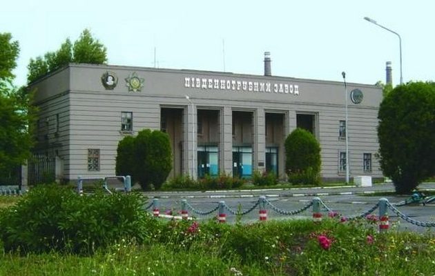 ooo-nikopolskiy-yuzhno-trubnyiy-metallurgicheskiy-zavod-nptz-600x381