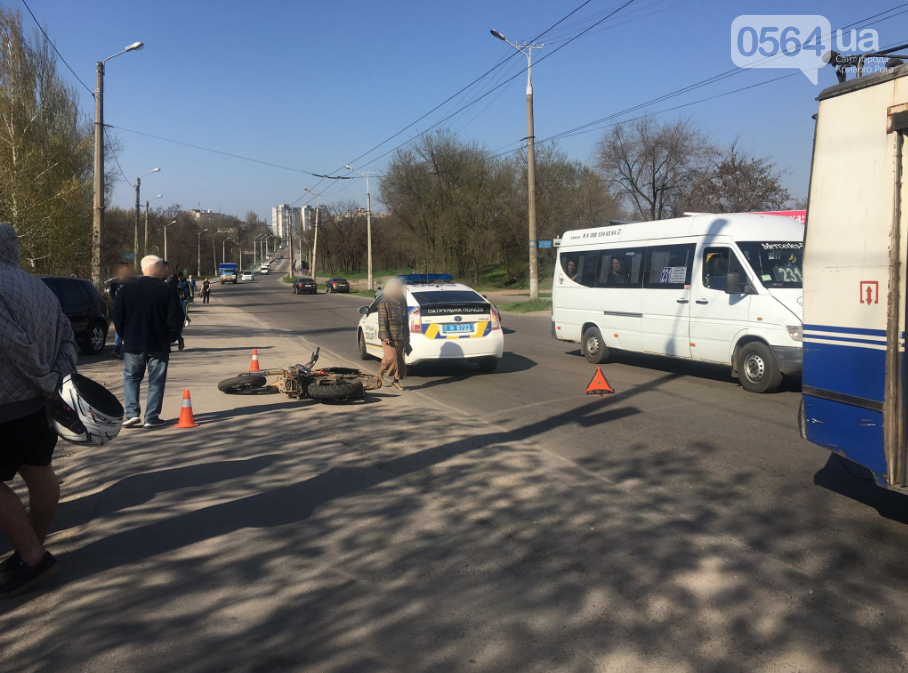 opera-snimok2018-04-14164653wwwfacebookcom_5ad2083d259ea