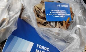 "Оппоблок" выступил против "языкового" закона