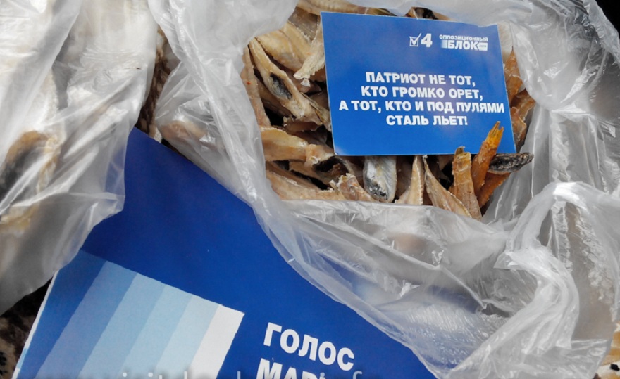 "Оппоблок" выступил против "языкового" закона