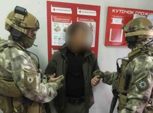 На Днепропетровщине полицейский торговал оружием по интернету (фото)