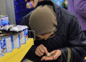 пенсинер