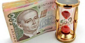 деньги