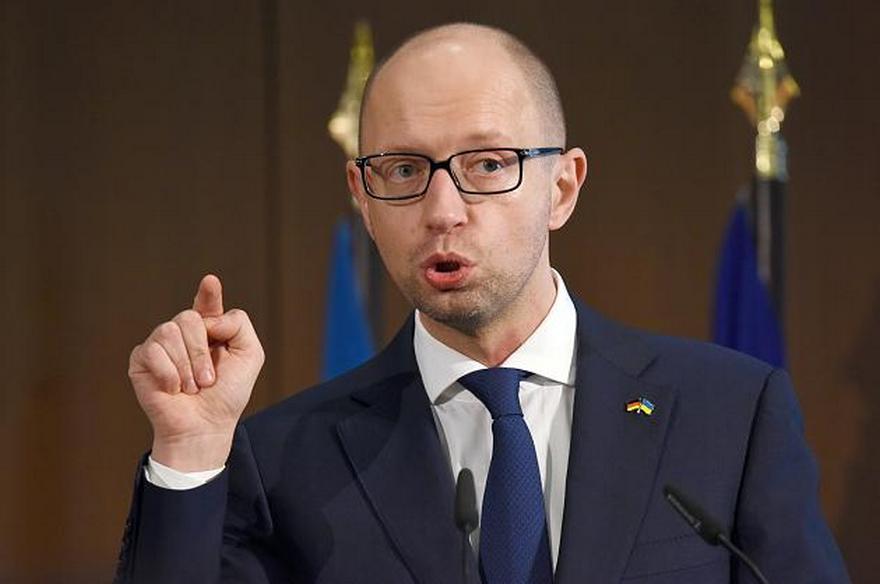 Повышение цен на газ