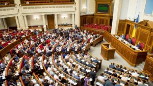 Рада приняла закон о реформе прокуратуры