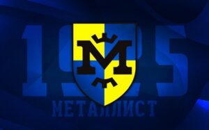 &quot;Металлист 1925&quot;