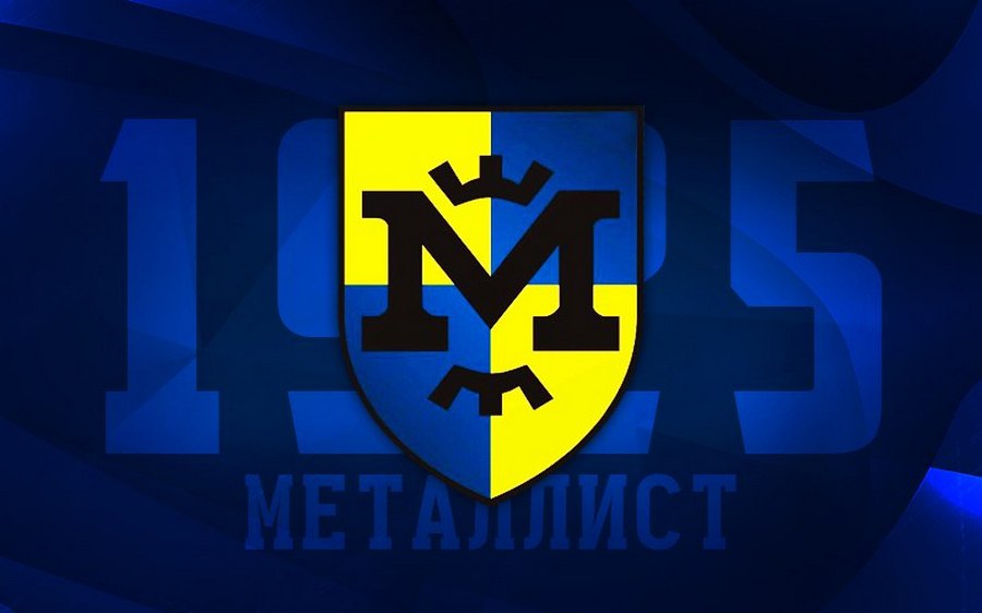 &quot;Металлист 1925&quot;