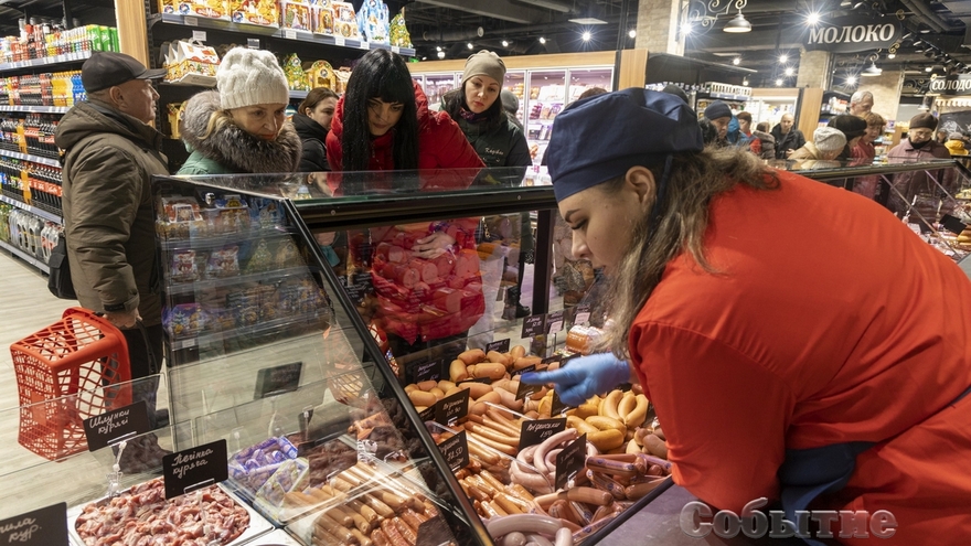 центр Dmart!