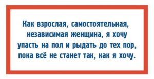otkrytka