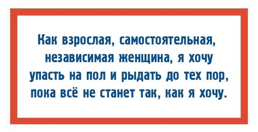 otkrytka