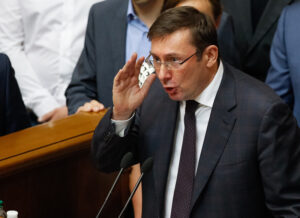Луценко похвалился борьбой с коррупцией