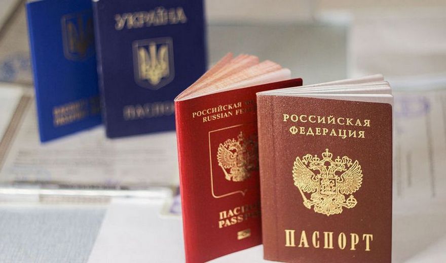 Украина расширила перечень не признаваемых паспортов России