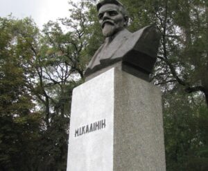 pamyatnik_kalininu