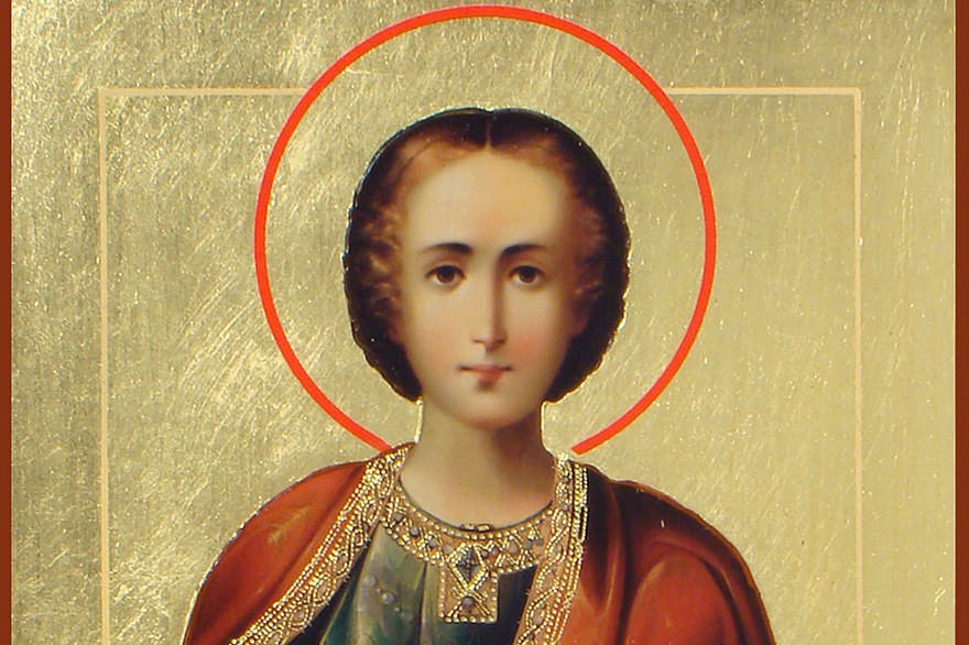 9 августа Пантелеймонов день