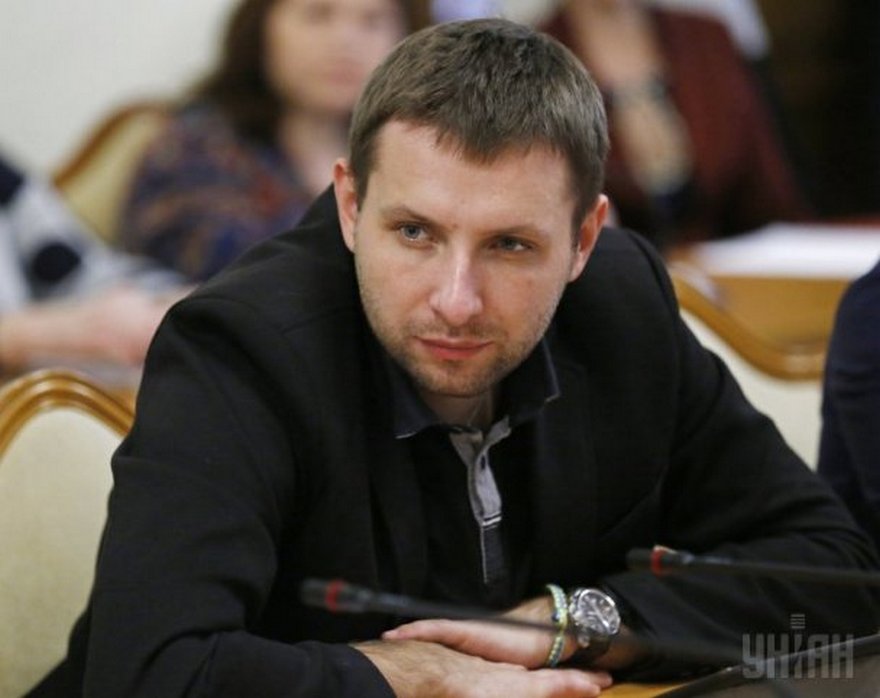 фото http://photo.unian.net