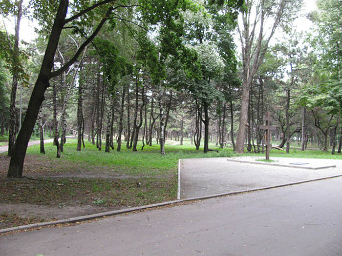 park-pisarzhevskogo-v-dnepropetrovske
