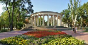 В Днепре открыли парк Гагарина