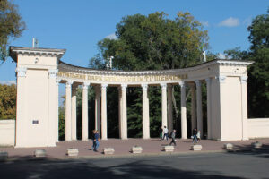 парк шевченко