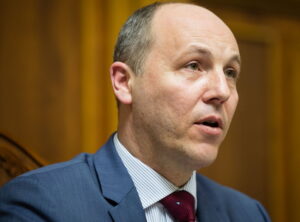 Парубий о переименовании Днепропетровской области