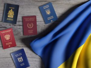 двойное гражданство