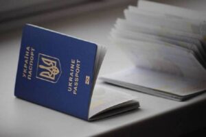 оформления паспортов