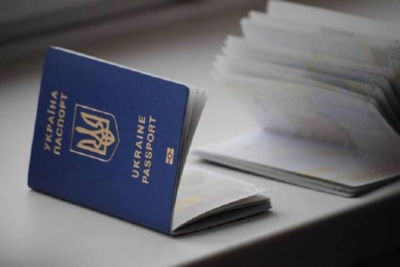 оформления паспортов