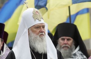 patriarhfilaret