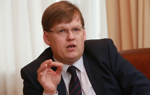 Розенко