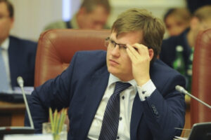 Розенко