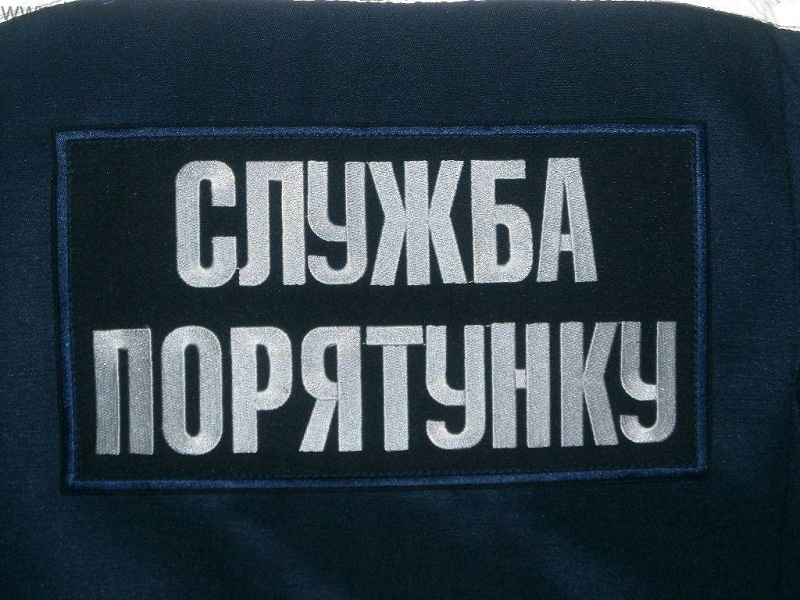 Спасатели Днепра присоединились к флешмобу