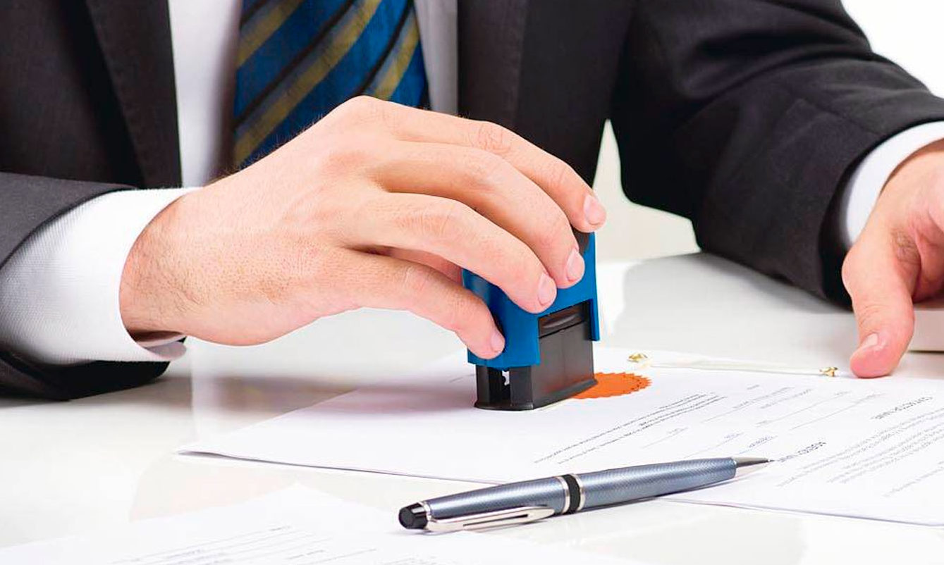 Отмена печатей