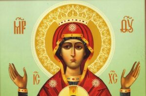 17 мая день Пелагеи Заступницы