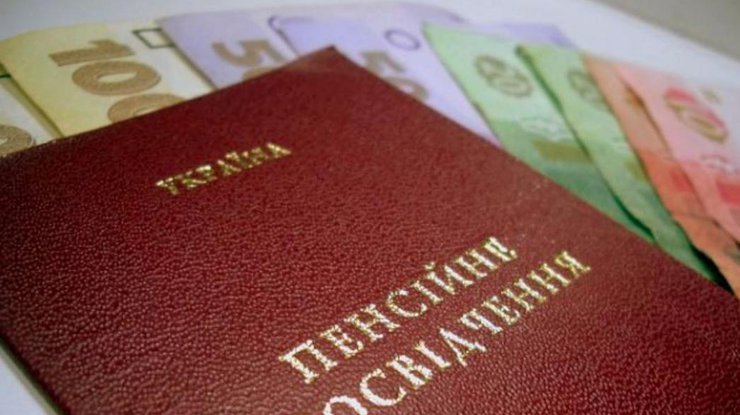 Павлоград маршрутка