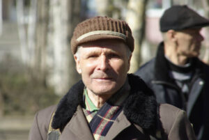 пенсионер