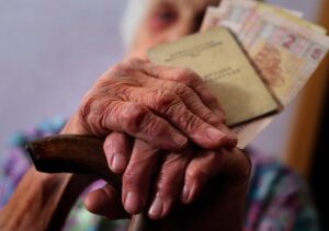 Когда будет автоматический перерасчет пенсий в Украине
