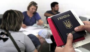 Материальная помощь
