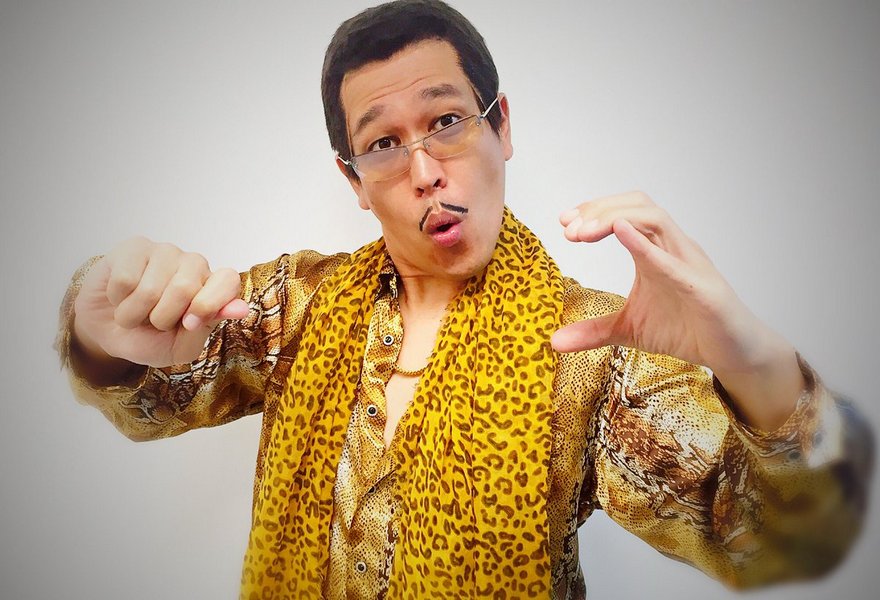 полная версия песни PPAP ("Pen-Pineapple-Apple-Pen" японского диджея Piko-Taro